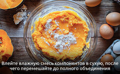 Obedinite-obe-smesi__RaddE0R6MDuD9kZ2.jpg