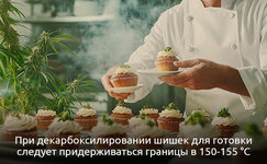Kanna-kuhnya__qemeGattUmyTtG66.jpg