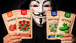 novost-anonimnye-upakovki__s9iCuBV0BLpZgJWW.jpg novost-anonimnye-upakovki__s9iCuBV0BLpZgJWW.jpg