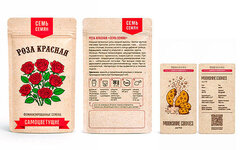 rose-red__KhMq3UnQTow3CKBm.jpg rose-red__KhMq3UnQTow3CKBm.jpg
