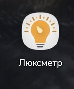 Screenshot_20260506_171804.jpg
