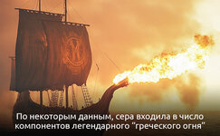Sulfur__CwA1xMByBiW6qQza.jpg Sulfur__CwA1xMByBiW6qQza.jpg