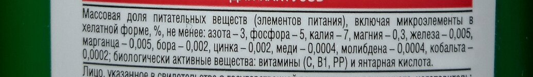 1000121463.jpg