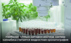 Pochemu-tak-vazhen-vibor-izmeritelnikh-priborov__UsMn0UXgFTU5m4fC.jpg