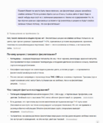 1 — копия.png