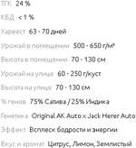 ak o.png