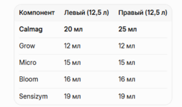4 — копия.png