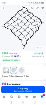 1000128230.jpg