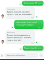 365.png