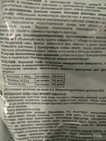 IMG_20260616_213414.jpg