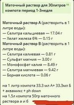 Screenshot_6.jpg