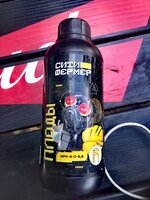 IMG_20260704_130215.jpg