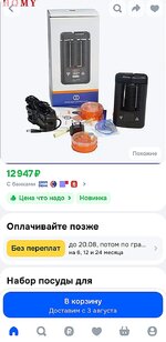 1784048318815.jpg