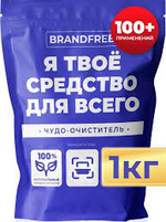 1787068235305.png