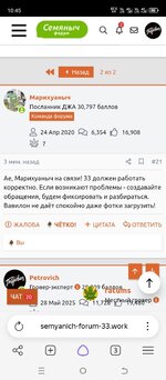 1000133341.jpg
