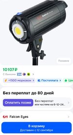 1000133397.jpg