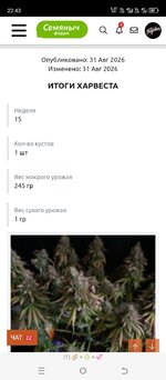 1000133546.jpg