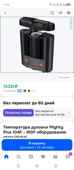 1000133569.jpg