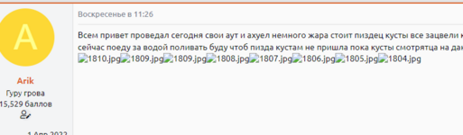 1789123920682.png