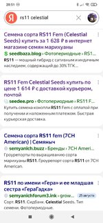 Screenshot_2026-09-22-20-51-21-395_com.android.chrome.jpg