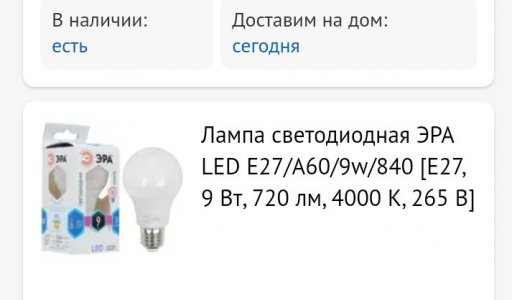 Screenshot_20220706-113539.jpg