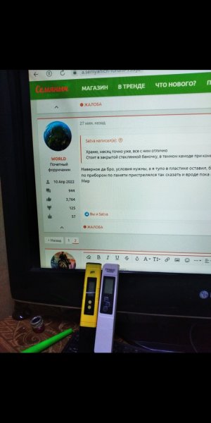 Screenshot_2022-07-19-23-40-34-919_com.miui.gallery.jpg