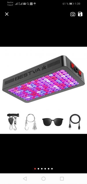 Screenshot_20220905_013918_ru.aliexpress.buyer.jpg