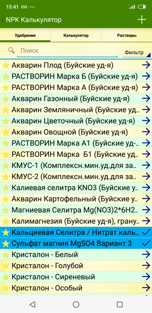 S20906-154131.png