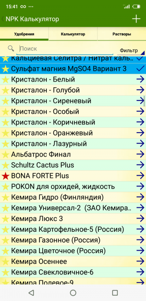 S20906-154133.png