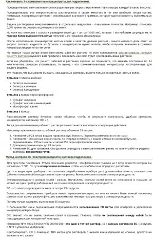 S20910-170700(1).jpg