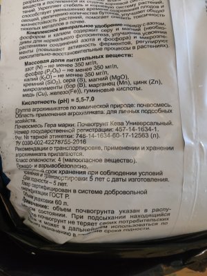 IMG20220914153730.jpg