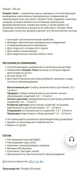 S21015-113351(1).jpg