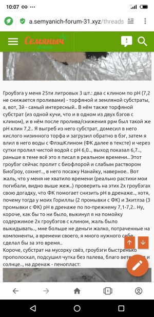 S21027-100742.png