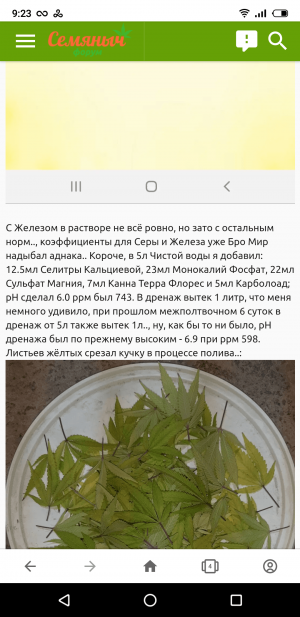 S21102-092337.png