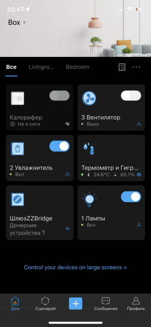 5C2C1FBC-447C-4372-844E-F8E6B0F370E4.png
