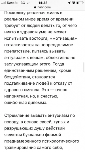 04D91A76-D680-457A-BF00-26698B7BC026.png