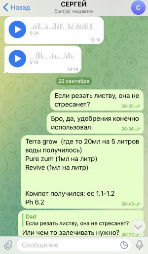 F6D60183-AF2B-4E7A-8305-C903AF61C267.jpeg