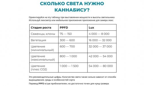 Безымянный.jpg