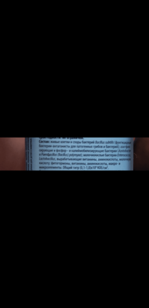 S21123-151311.png