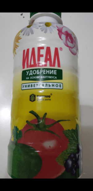 S21209-184952.png
