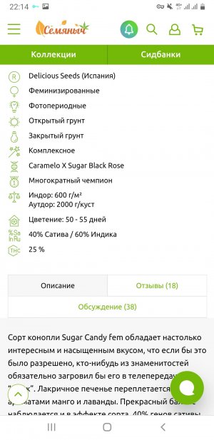 Screenshot_20221031-221412_Chrome.jpg