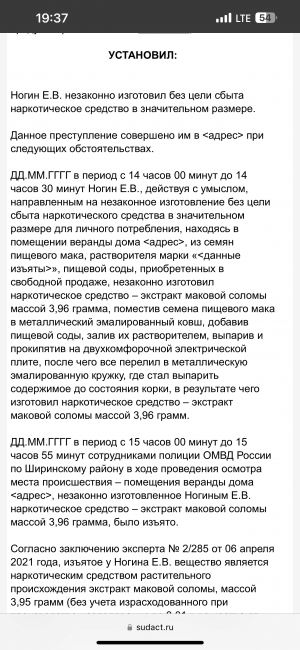 D69C0D5D-4650-4B43-93D5-A2C812FF3553.png
