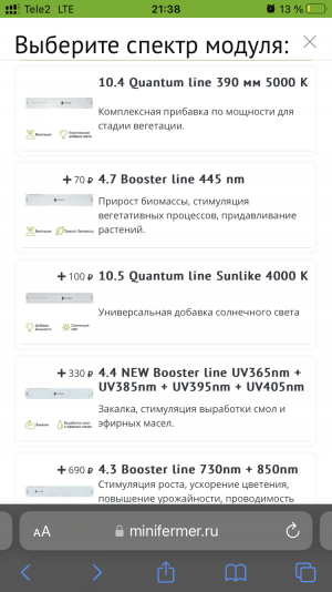 E9819CAA-C41F-47BA-B6C2-59DE01AECE3B.png