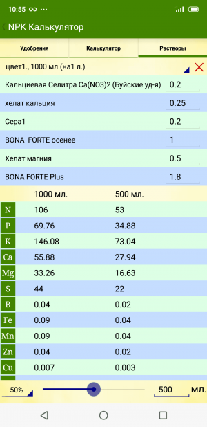 S30123-105528.png
