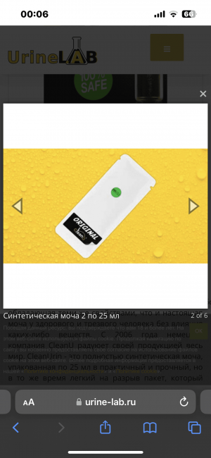 376A7A10-585B-4D0B-B2BB-2FA3EDF5C836.png
