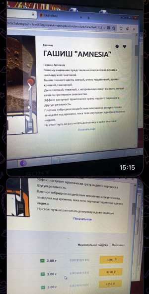 84259595-7C5E-4FD8-A521-BD3CE6C4E10F.jpeg