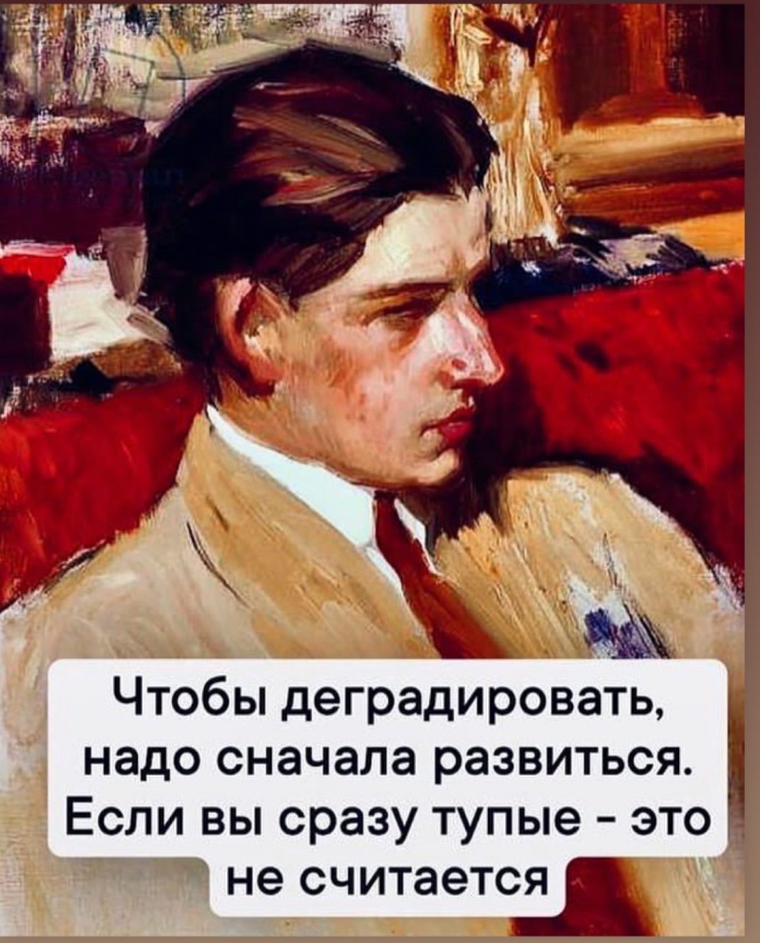 8D9E9012-9B50-4C2E-966A-34B7A2685375.jpeg
