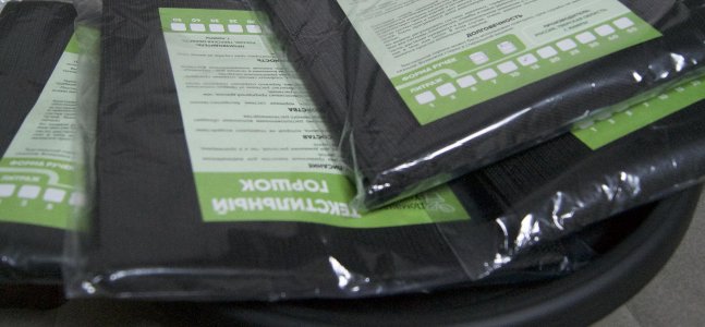 Холодильник.jpg