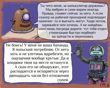 06 h4BVgIPB7RA.jpg
