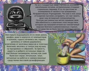 15 lF1hMpE-zPE.jpg